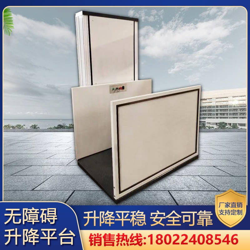无障碍拼搏(中国)平台
