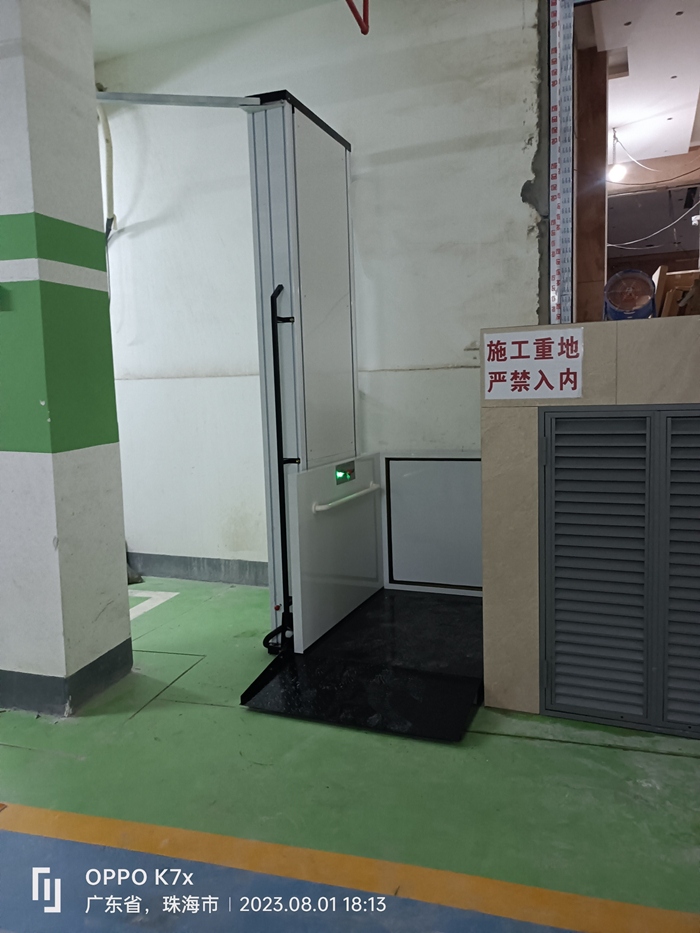 无障碍拼搏(中国)平台
